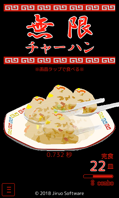 d0033758_23581800.png