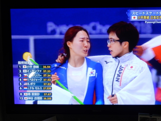 ’18,2,20(火)小平選手も金メダルとったYO!_f0060461_10332323.jpg