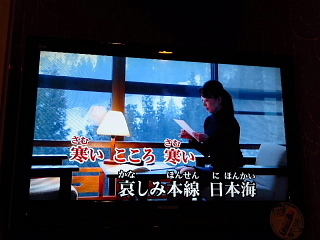 谷口佳津子さんは、かく語った。_b0141773_11233253.jpg