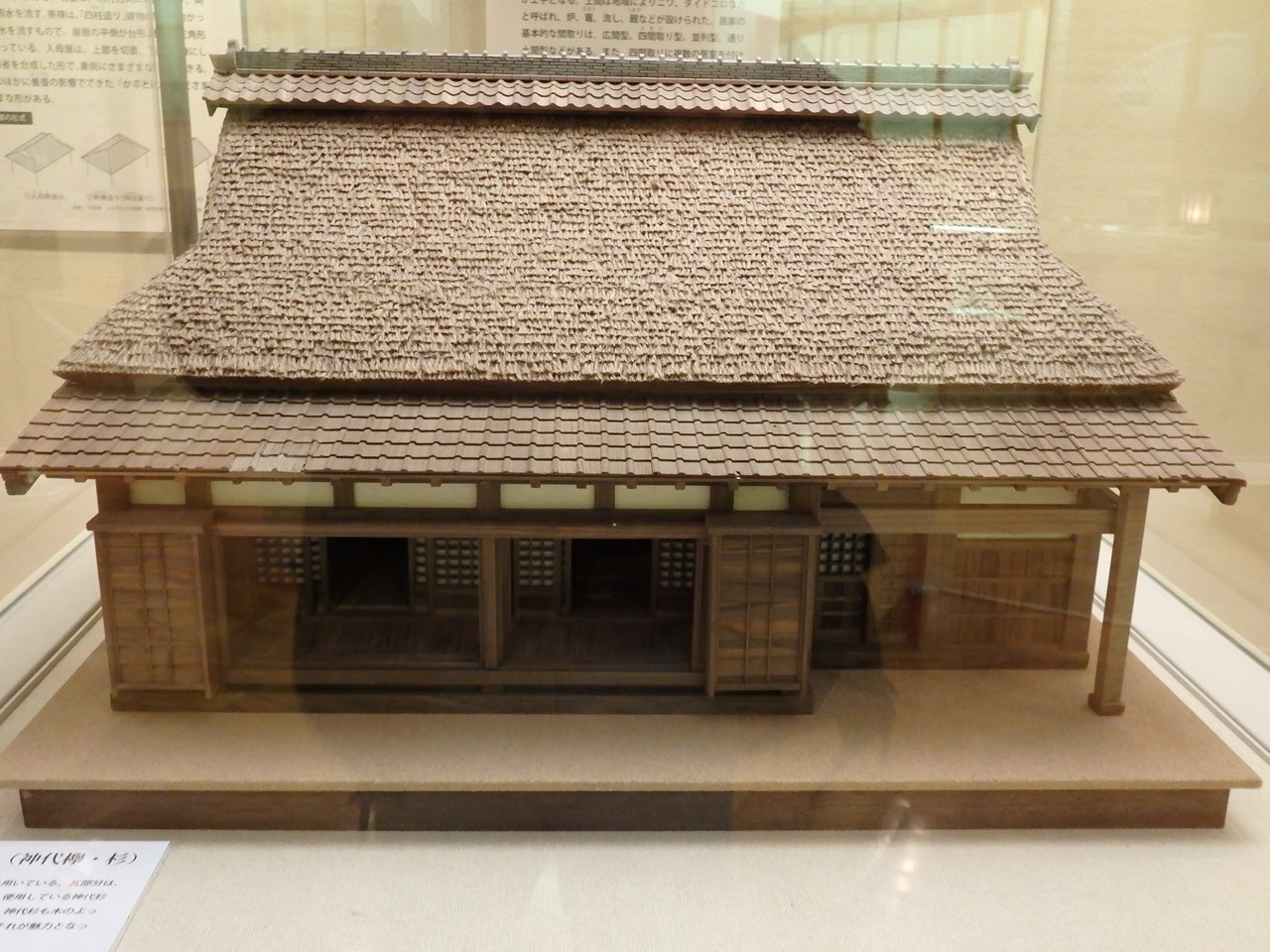 d0054276_20292159.jpg