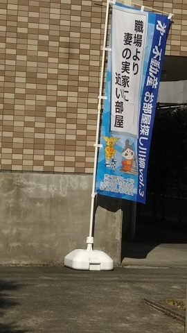 f0228680_13091793.jpg