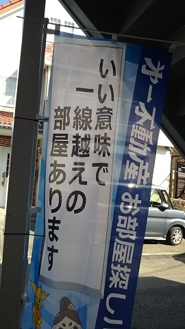 f0228680_13110526.jpg