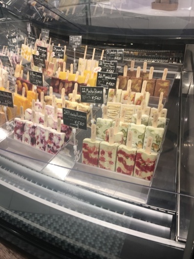 b0183483_09375285.jpeg