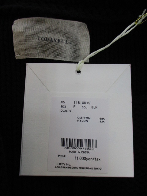 トゥデイフル TODAYFUL Keyneck Rib Knit : dimanche