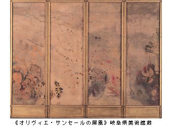「ルドンー秘密の花園」展　＠三菱一号館美術館_b0044404_13125370.jpg