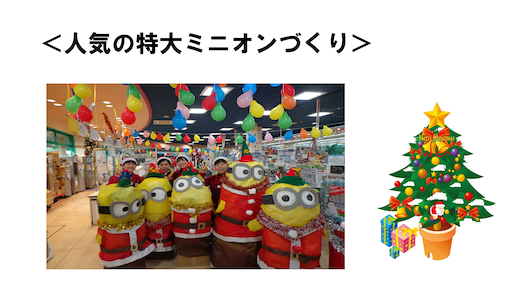 f0070004_11540570.png