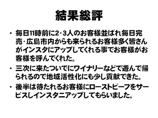 f0070004_11581420.png