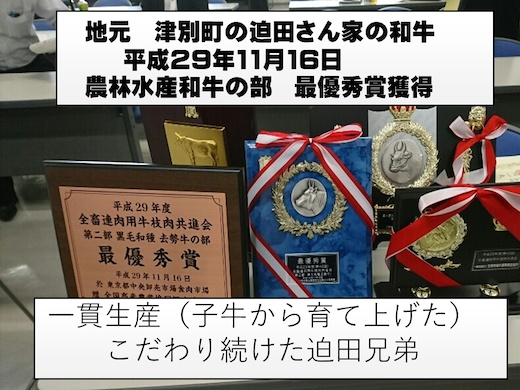f0070004_12065094.png