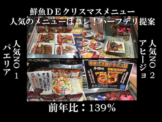 f0070004_12095727.png