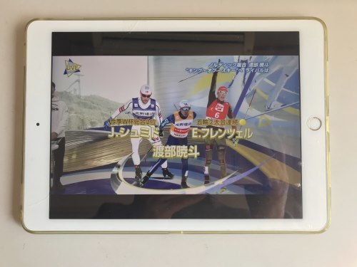 iPadでテレビが見えた！_c0047906_11271423.jpg