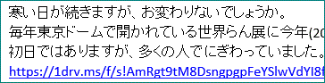 f0231709_04385304.gif