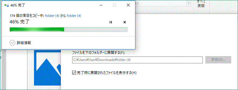 f0231709_04413507.gif