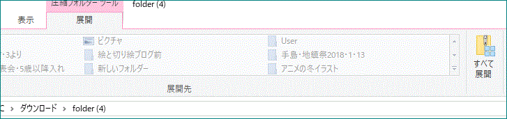 f0231709_04421209.gif