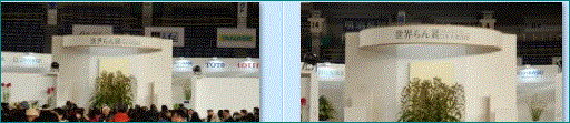 f0231709_05002417.gif
