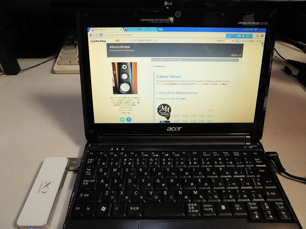 Lenovo ideapad Miix 320_e0397421_23394932.jpg
