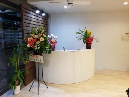 廿日市市 O様邸・店舗改修工事_d0125228_07301685.jpg