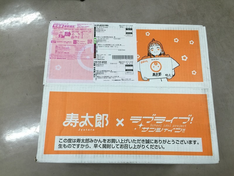 ナチュラルな生活にぴったりのサンバートラック2WD_f0076731_18421766.jpg