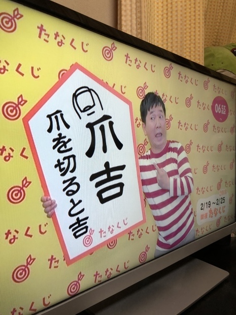 f0038336_07251165.jpeg