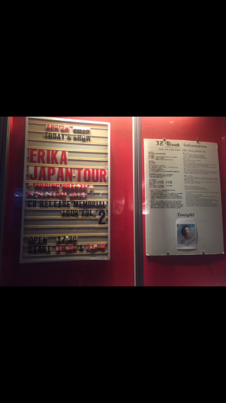 JZ BRAT SOUND OF TOKYO公演 チケットご予約 開始しました!ERIKA X SHEETS OF SOUND ~JAPAN TOUR Spring 2018 ~Guest 藤本一馬_a0150139_06453820.png
