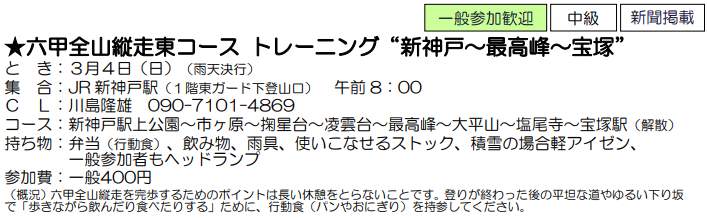 e0371039_21314019.png