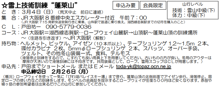e0371039_2133525.png
