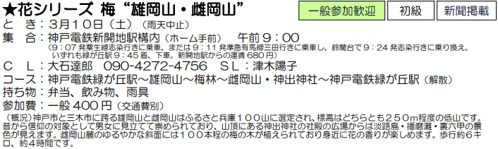 e0371039_21341581.png