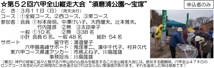 e0371039_21392429.png