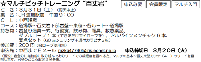 e0371039_21513217.png