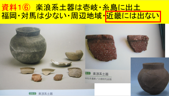 a0237545_02002316.png