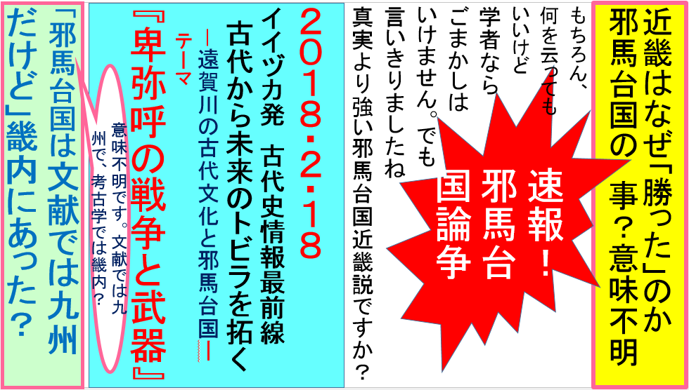 a0237545_02113141.png