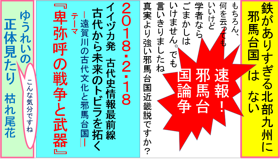 a0237545_02142184.png