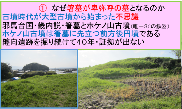 a0237545_20150464.png
