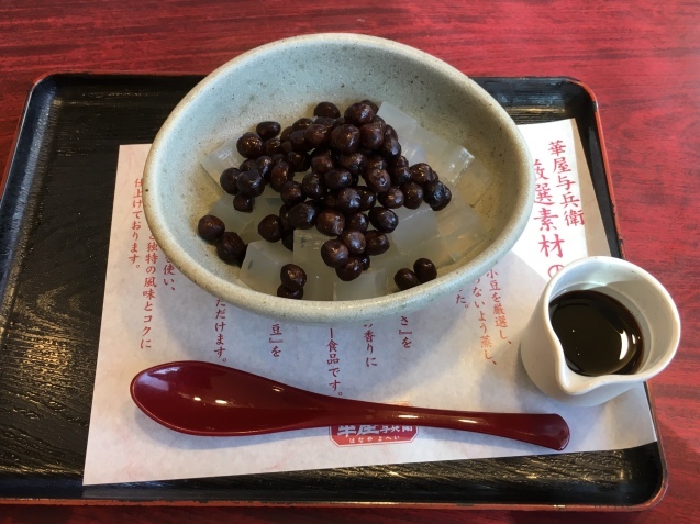 c0206645_18124133.jpeg