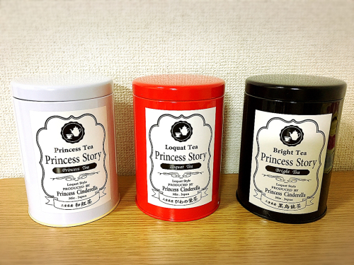 プリンセスストーリーシリーズ プリンセスシンデレラ プリンセスストーリーシリーズ プリンセスシンデレラ