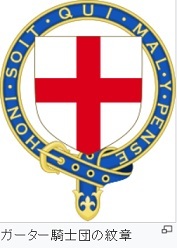 e0126350_15400650.jpg