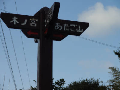 e0033751_17265659.jpg