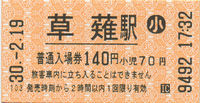 a0057057_17344188.png