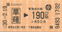 a0057057_17460200.png