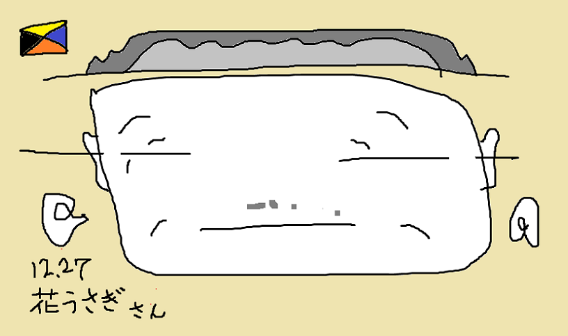 らくがき メリーゴーランド_e0370759_04282594.png