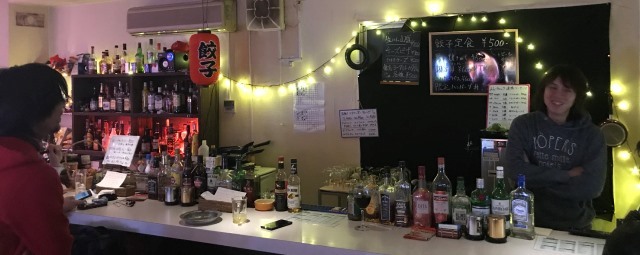 ハッピー バックギャモン ハッピー バックギャモン