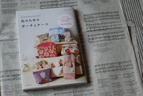 私のためのポーチとケース_d0091671_11051407.jpg