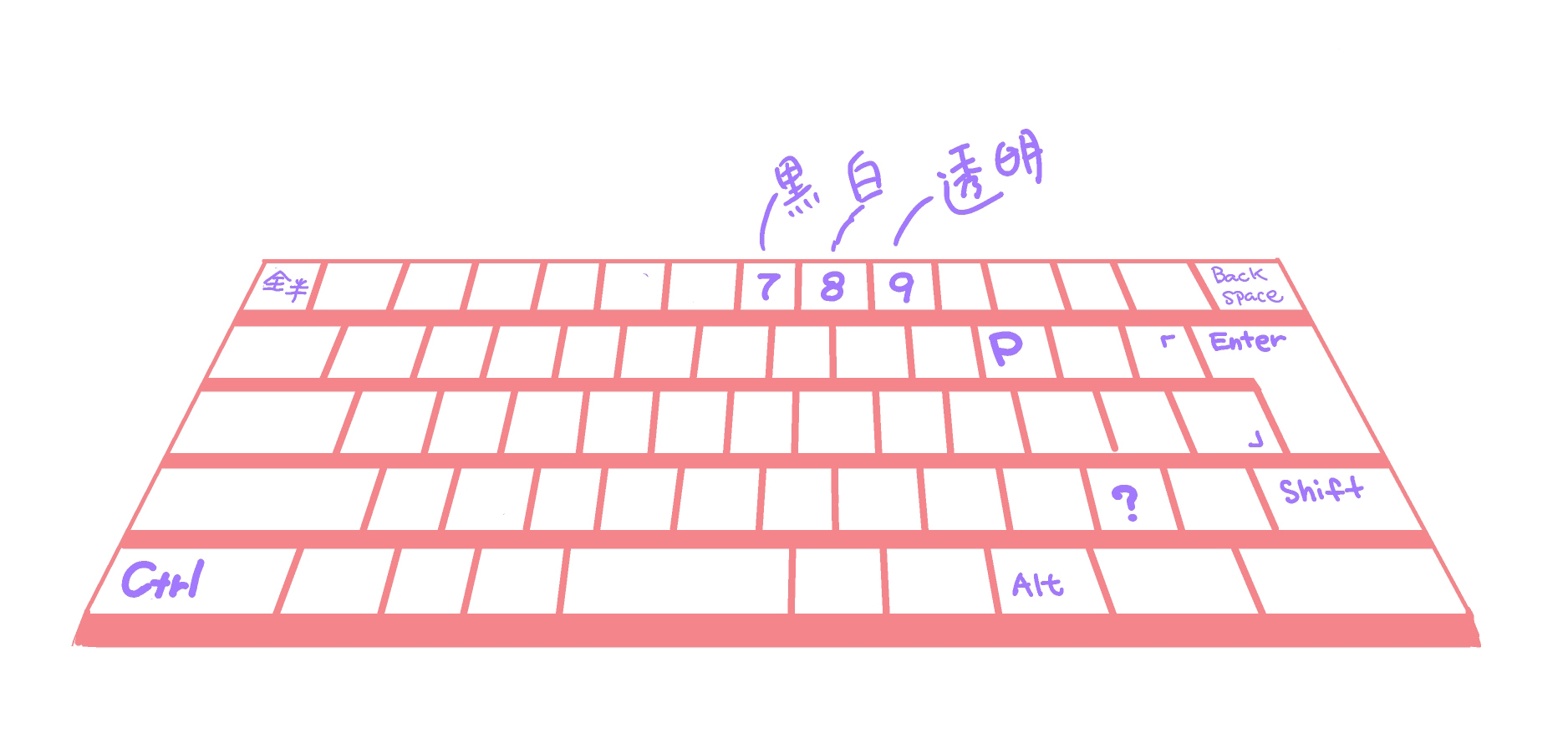 クリスタ移行中_b0019674_04220069.jpg