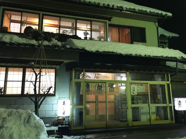 金沢（三口新町）：寿し栄（すしえい）涌波店　で新年会_b0089578_11553731.jpg