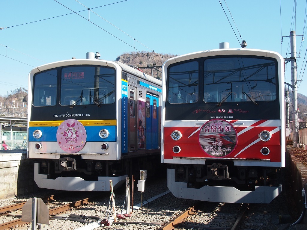 アイカツhmと合格きっぷhm 富士急行線に魅せられて 更新休止中 アイカツhmと合格きっぷhm 富士急行線に魅せられて 更新休止中