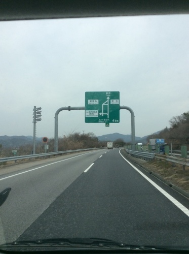 d0195183_23263699.jpeg