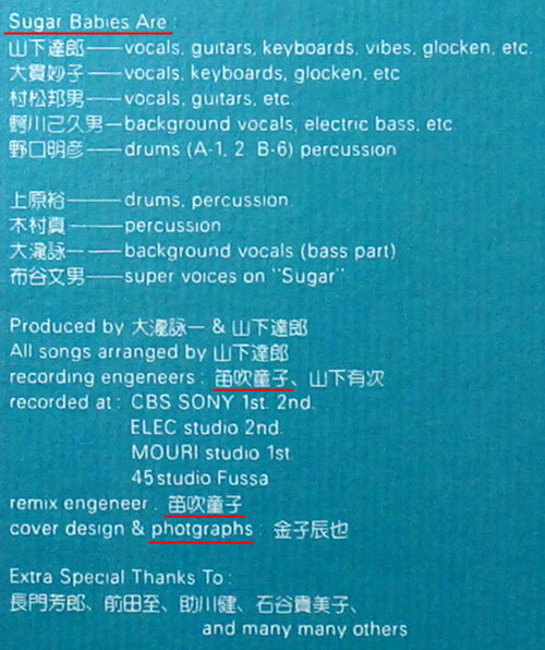 c0039487_14072021.jpg