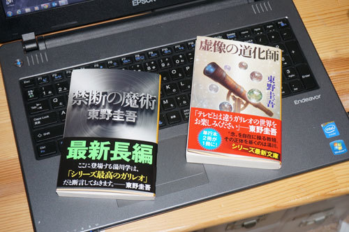 c0039487_15334616.jpg