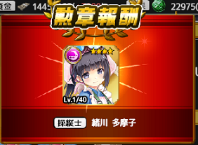 f0198787_19582586.png