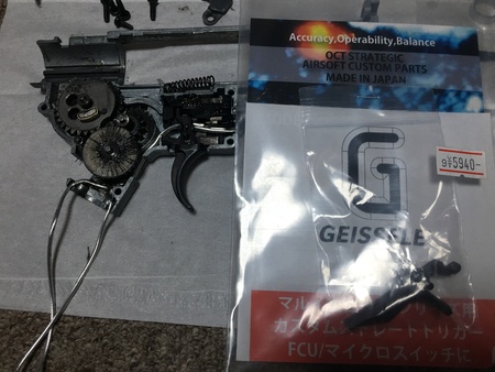 次世代M4 電子トリガー その他多数 次世代M4 その30 電子トリガーを組み込む その2 : Special