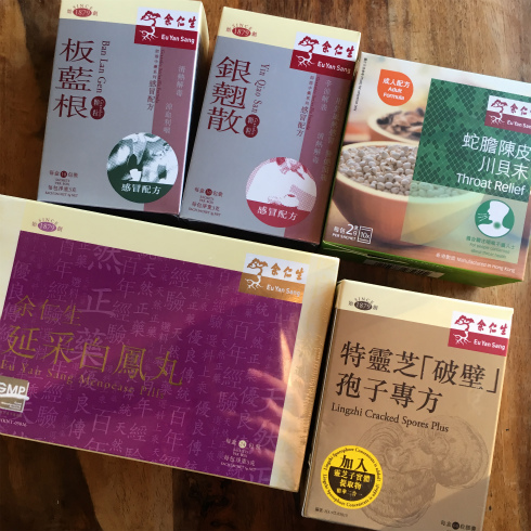 今回の旅の戦利品。_a0215008_20200501.jpg